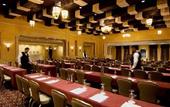 Туры в отель InterContinental Chicago