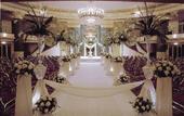 Туры в отель InterContinental Chicago