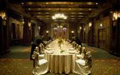 Туры в отель InterContinental Chicago