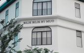 Туры в отель Bilik Bilik by MUO