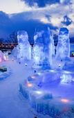 Туры в отель Minn Chitose