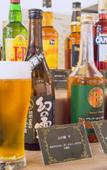 Туры в отель Kuretake Inn Premium Meieki Minami