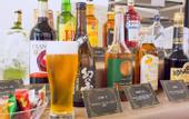 Туры в отель Kuretake Inn Premium Meieki Minami