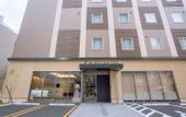 Туры в отель Kuretake Inn Premium Meieki Minami