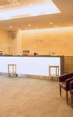 Туры в отель Kuretake Inn Premium Meieki Minami