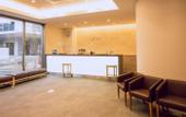 Туры в отель Kuretake Inn Premium Meieki Minami