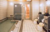 Туры в отель Kuretake Inn Premium Meieki Minami