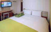 Туры в отель Kuretake Inn Premium Meieki Minami