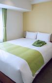 Туры в отель Kuretake Inn Premium Meieki Minami