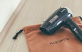 Туры в отель Kuretake Inn Premium Meieki Minami