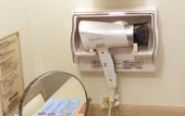 Туры в отель Toyoko Inn Nagareyama-Otakanomori Ekimae