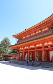 Туры в отель Connect inn Shichijokawaramachi