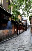 Туры в отель Connect inn Shichijokawaramachi