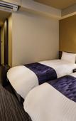 Туры в отель Connect inn Shichijokawaramachi
