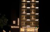 Туры в отель Hotel Elysian Residency