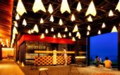 Туры в отель Hoshino Resorts KAI Beppu