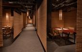 Туры в отель Hoshino Resorts KAI Beppu