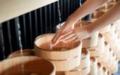 Туры в отель Hoshino Resorts KAI Beppu
