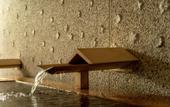 Туры в отель Hoshino Resorts KAI Beppu