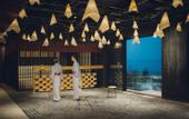 Туры в отель Hoshino Resorts KAI Beppu