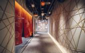 Туры в отель Hoshino Resorts KAI Beppu
