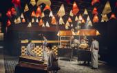 Туры в отель Hoshino Resorts KAI Beppu