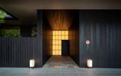 Туры в отель Hoshino Resorts KAI Beppu