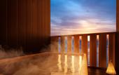 Туры в отель Hoshino Resorts KAI Beppu