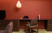 Туры в отель Hoshino Resorts KAI Beppu