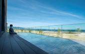 Туры в отель Hoshino Resorts KAI Beppu