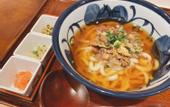 Туры в отель APA Hotel Hakata Gion Ekimae
