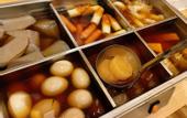Туры в отель APA Hotel Hakata Gion Ekimae