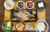 Туры в отель APA Hotel Hakata Gion Ekimae