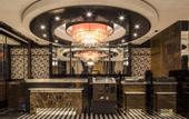 Туры в отель APA Hotel Hakata Gion Ekimae