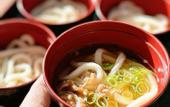 Туры в отель APA Hotel Hakata Gion Ekimae