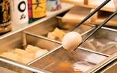 Туры в отель APA Hotel Hakata Gion Ekimae