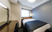 Туры в отель APA Hotel Hakata Gion Ekimae