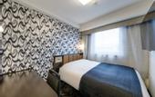 Туры в отель APA Hotel Hakata Gion Ekimae