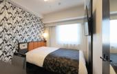 Туры в отель APA Hotel Hakata Gion Ekimae