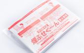 Туры в отель APA Hotel Hakata Gion Ekimae