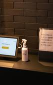 Туры в отель mizuka Business Canalcity Hakata mae