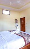 Туры в отель Rizky Guesthouse