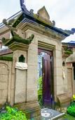 Туры в отель Rizky Guesthouse