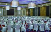 Туры в отель InterContinental Doha