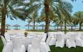 Туры в отель InterContinental Doha