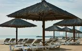 Туры в отель InterContinental Doha