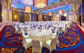 Туры в отель InterContinental Doha