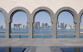 Туры в отель InterContinental Doha