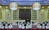 Туры в отель InterContinental Doha