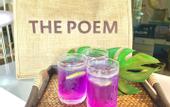 Туры в отель The Poem Hotel